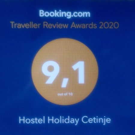 Hostel Holiday Τσέτινιε Εξωτερικό φωτογραφία